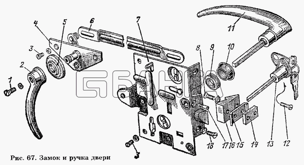 ГАЗ ГАЗ-53 А Схема Замок и ручка двери-9 banga.ua