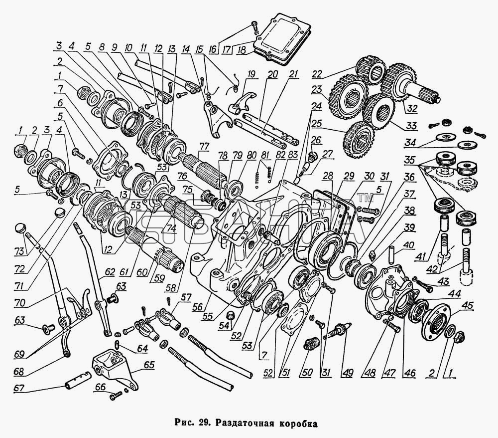 ГАЗ ГАЗ-66 (Каталог 1983 г.) Раздаточная коробка-59