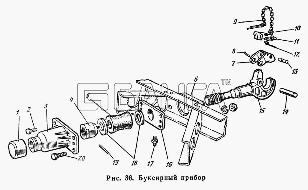ГАЗ ГАЗ-66 (Каталог 1983 г.) Схема Буксирный прибор-70 banga.ua