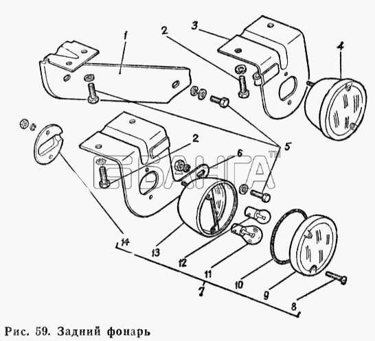 ГАЗ ГАЗ-66 (Каталог 1983 г.) Схема Задний фонарь-102 banga.ua