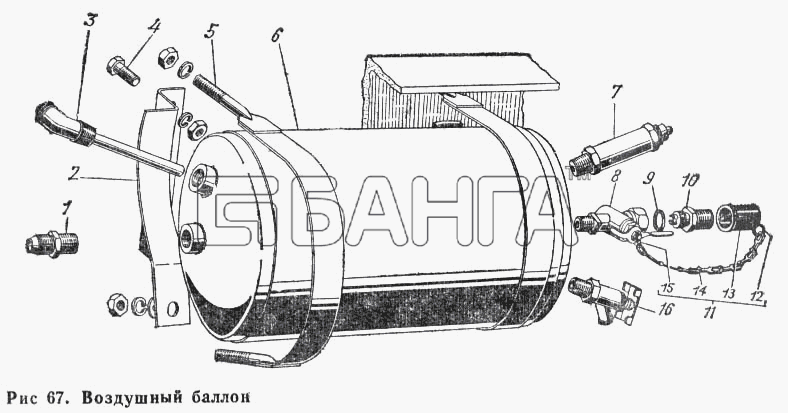 ГАЗ ГАЗ-66 (Каталог 1983 г.) Схема Воздушный баллон-110 banga.ua