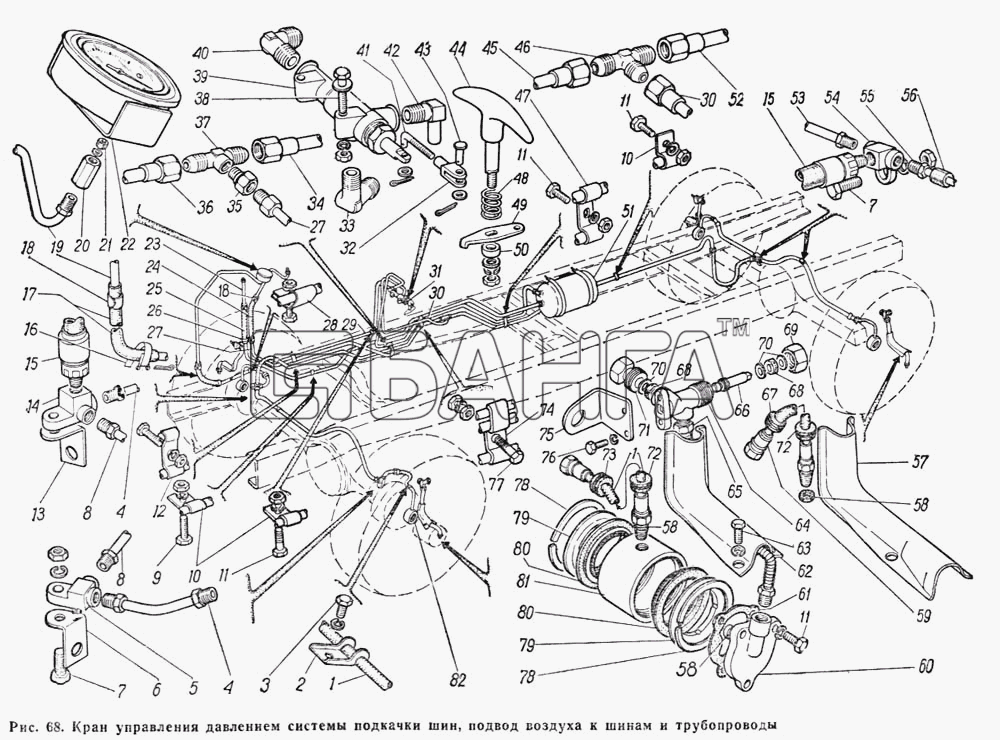 ГАЗ ГАЗ-66 (Каталог 1983 г.) Схема Кран управления давлением системы