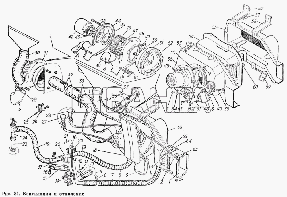 ГАЗ ГАЗ-66 (Каталог 1983 г.) Схема Вентиляция и отопление-16 banga.ua
