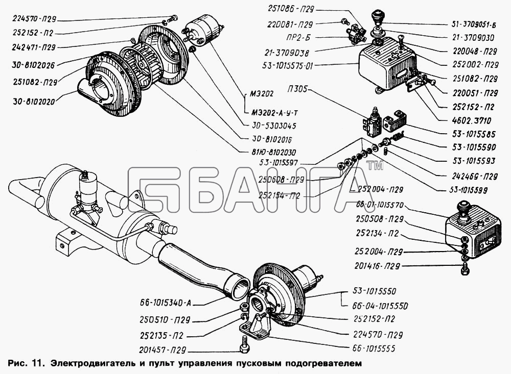 ГАЗ ГАЗ-66 (Каталог 1996 г.) Схема Электродвигатель и пульт управления