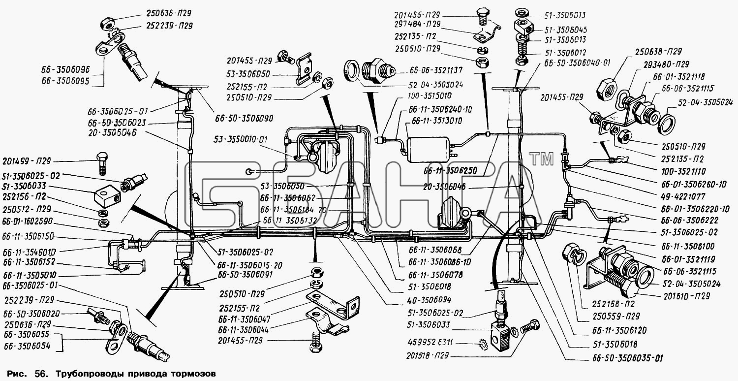 ГАЗ ГАЗ-66 (Каталог 1996 г.) Схема Трубопроводы привода тормозов-106