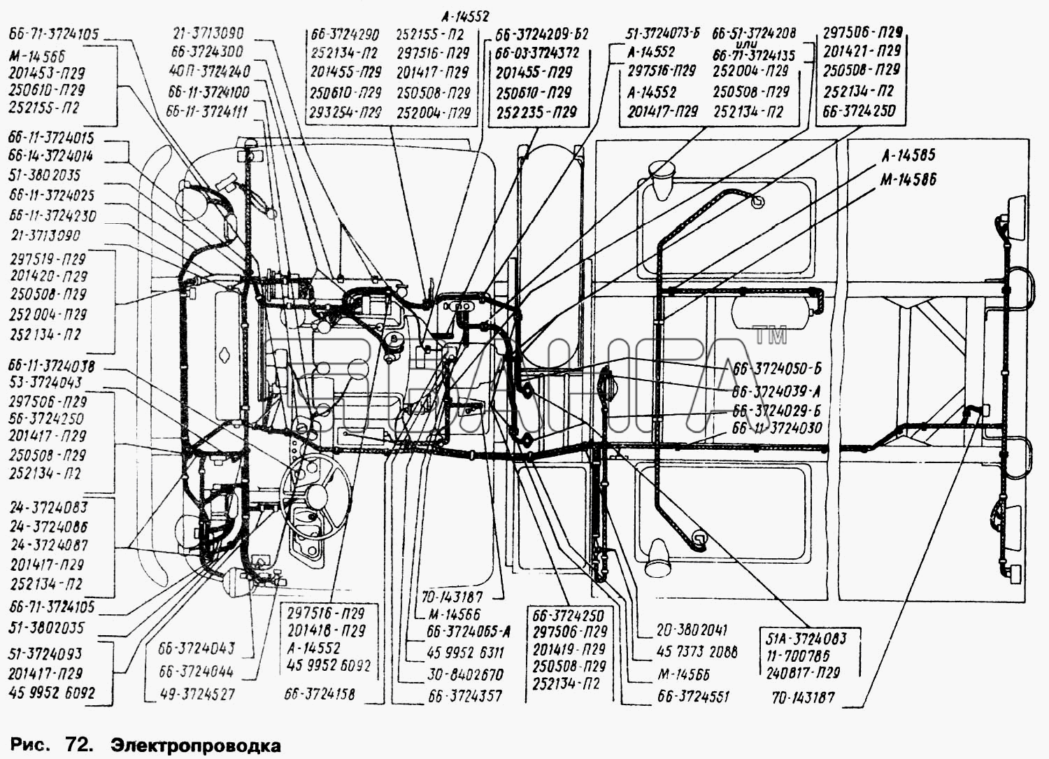 ГАЗ ГАЗ-66 (Каталог 1996 г.) Схема Электропроводка-124 banga.ua