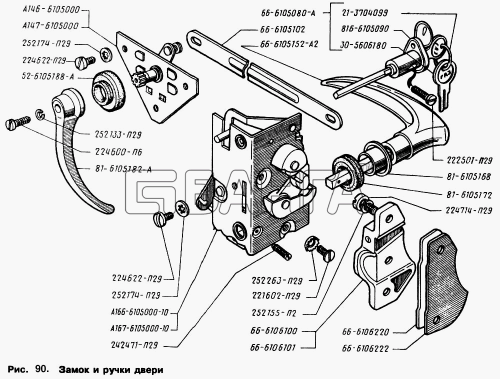 ГАЗ ГАЗ-66 (Каталог 1996 г.) Схема Замок и ручки двери-12 banga.ua