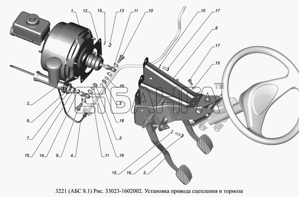 ГАЗ ГАЗ-3221 (Уст. АБС 8.1) Схема 33023-1602002. Установка привода