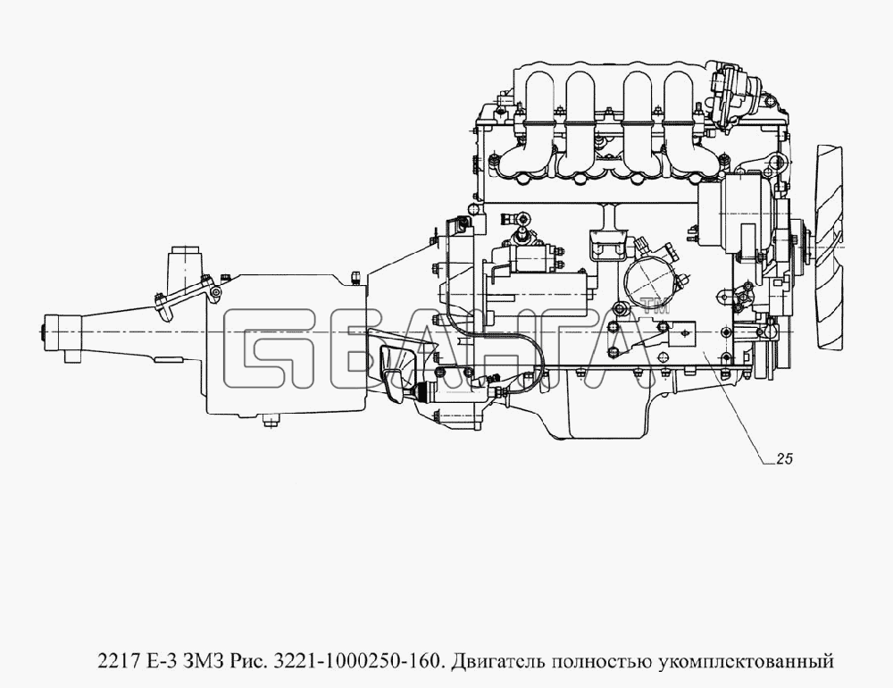 ГАЗ ГАЗ-2217 (доп. с дв. ЗМЗ Е 3) Схема 3221-1000250-160. Двигатель