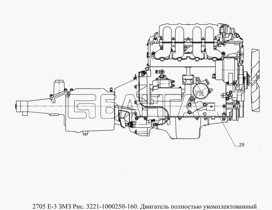 ГАЗ ГАЗ-2705 (доп. с дв. ЗМЗ Е-3) Схема 3221-1000250-160. Двигатель