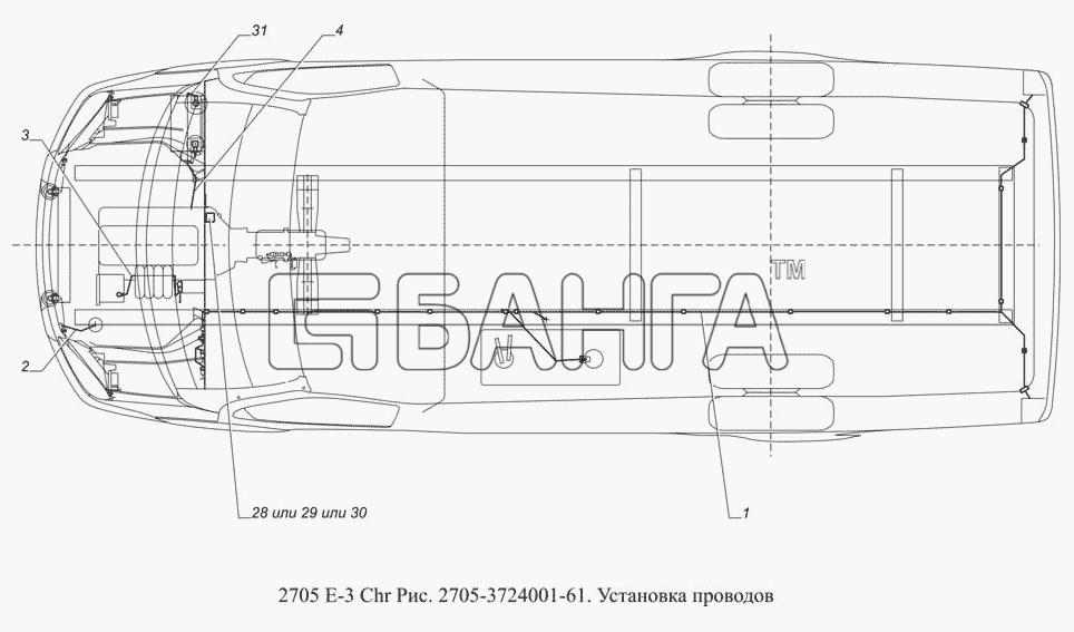 ГАЗ ГАЗ-2705 (доп. с дв. Chr Е-3) Схема 2705-3724001-61. Установка