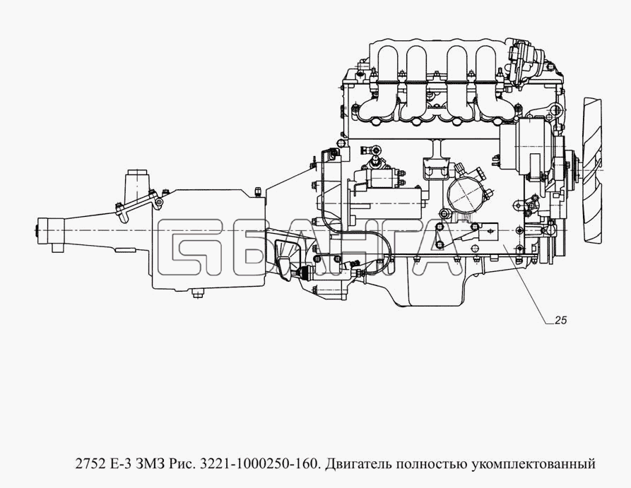 ГАЗ ГАЗ-2752 (доп. с дв. ЗМЗ Е 3) Схема 3221-1000250-160. Двигатель