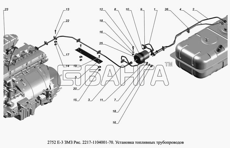 ГАЗ ГАЗ-2752 (доп. с дв. ЗМЗ Е 3) Схема 2217-1104001-70 . Установка