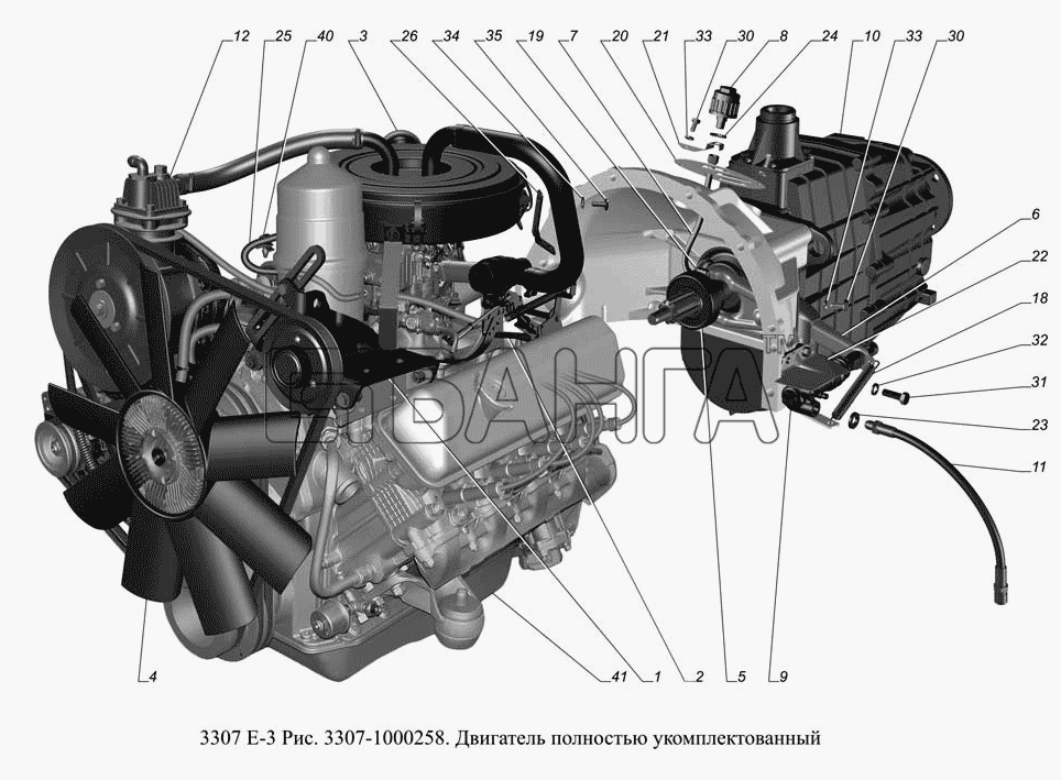 ГАЗ ГАЗ-3307 (доп. с дв. ЗМЗ Е 3) Схема 3307-1000258. Двигатель