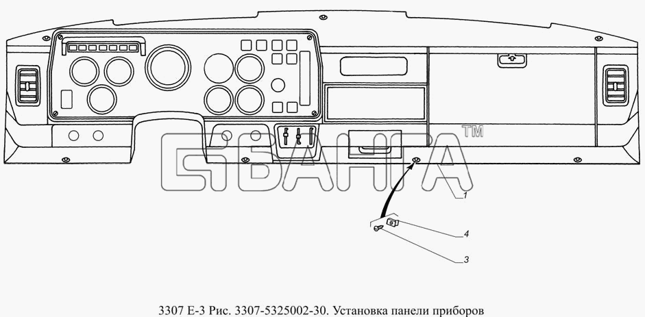 ГАЗ ГАЗ-3307 (доп. с дв. ЗМЗ Е 3) Схема 3307-5325002-30. Установка