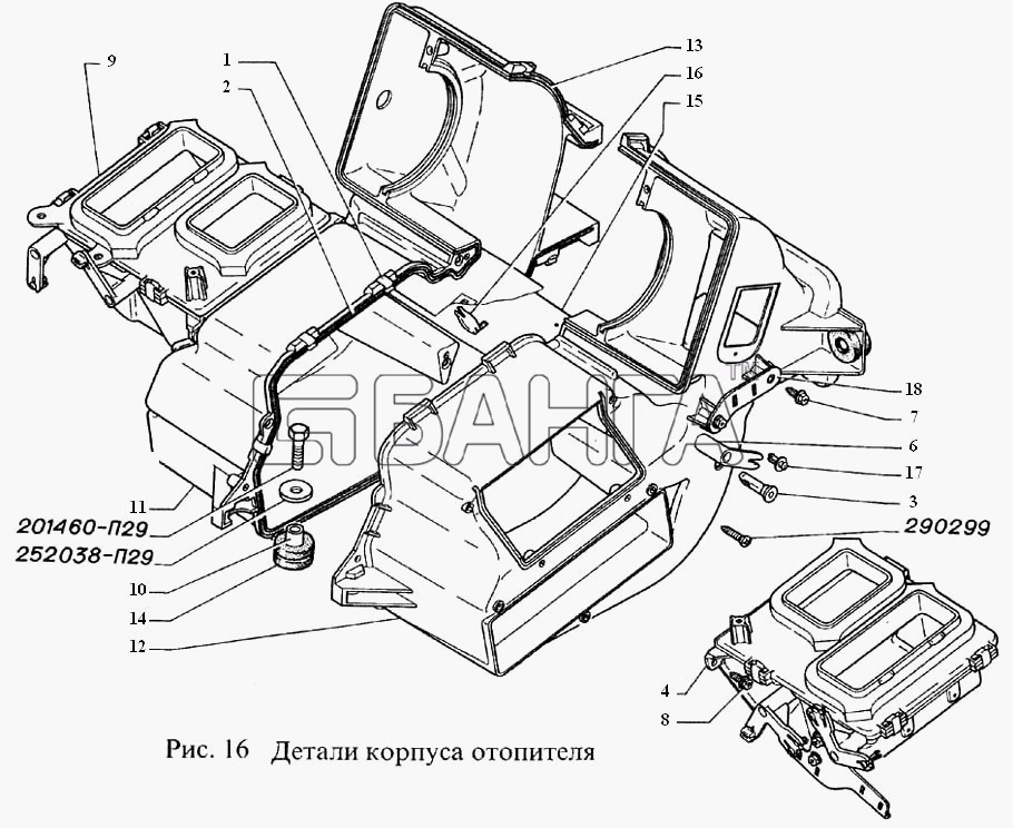 ГАЗ ГАЗель Соболь (2003) Схема Детали корпуса отопителя-7 banga.ua