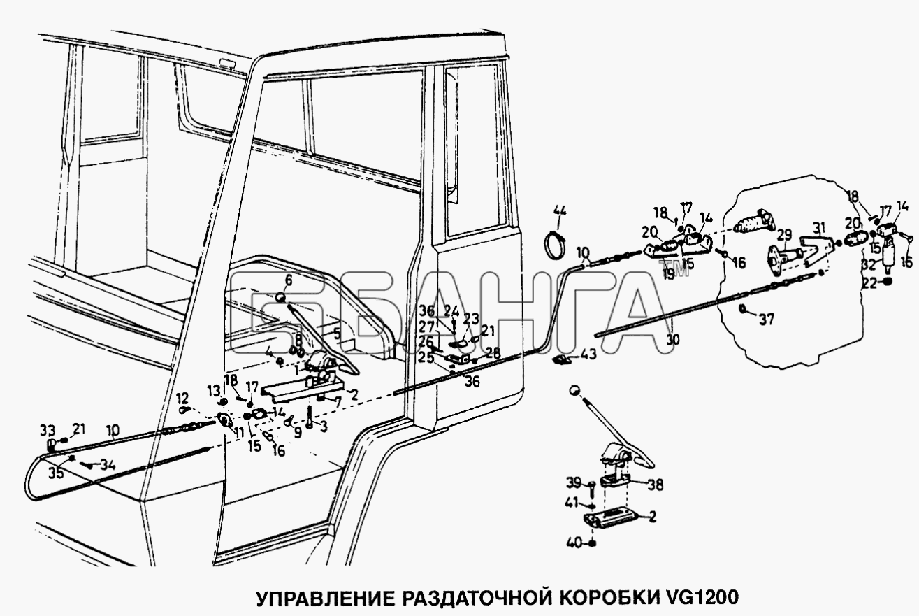 HOWO Howo Схема Управление раздаточной коробки VG1200-124 banga.ua