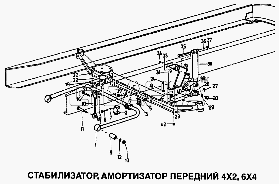 HOWO Howo Схема Стабилизатор амортизатор передний 4x2 banga.ua