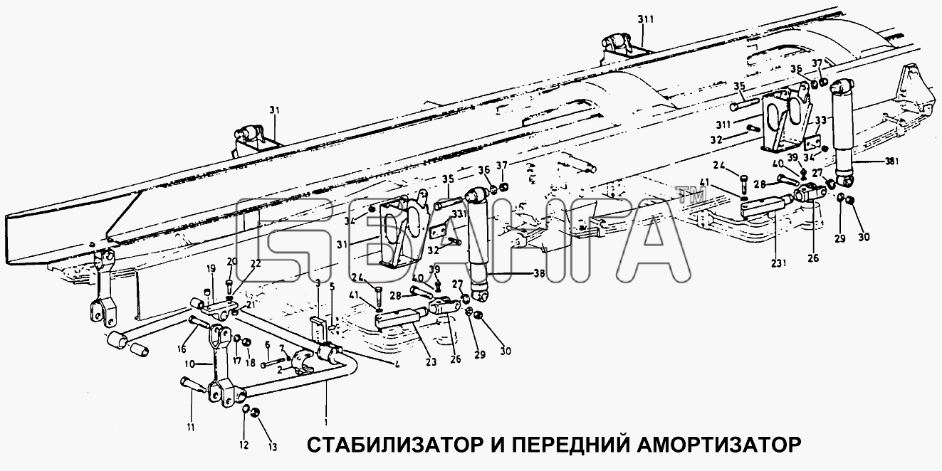 HOWO Howo Схема Стабилизатор и передний амортизатор-182 banga.ua