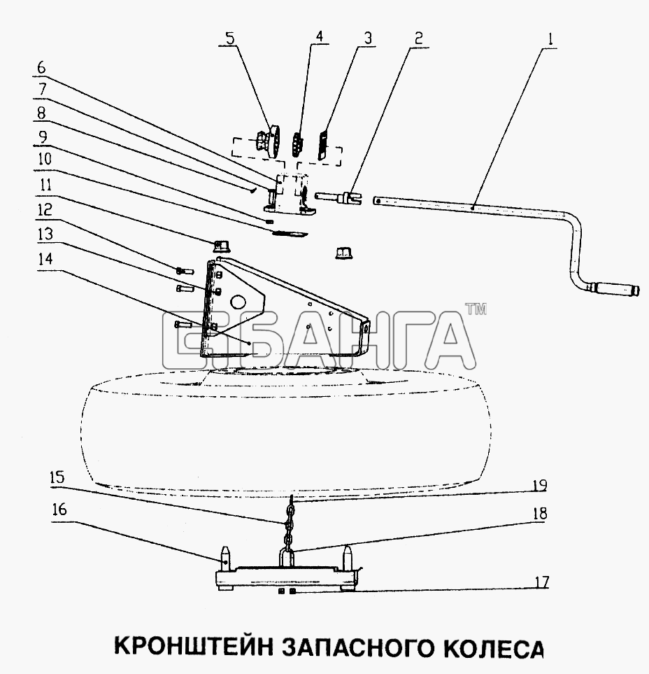 HOWO Howo Схема Кронштейн запасного колеса-186 banga.ua