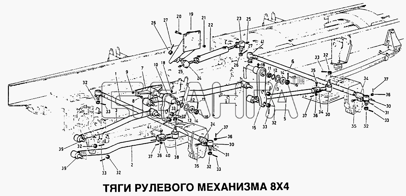 HOWO Howo Схема Тяги рулевого механизма 8x4-198 banga.ua