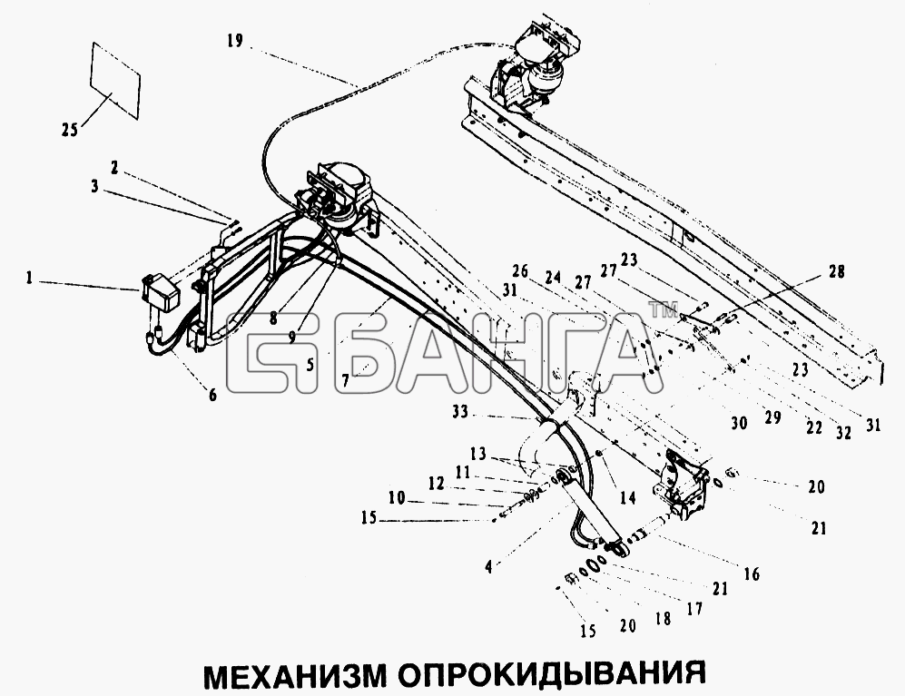 HOWO Howo Схема Механизм опрокидывания-243 banga.ua