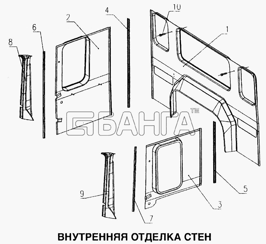HOWO Howo Схема Внутренняя отделка стенок кабины-256 banga.ua