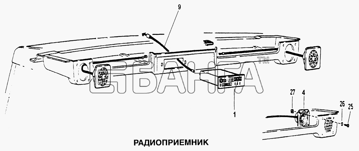 HOWO Howo Схема Радиоприемник-261 banga.ua