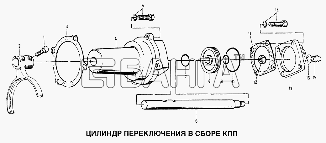 HOWO Howo Схема Цилиндр переключения в сборе КПП-74 banga.ua