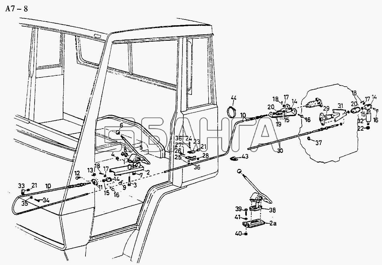 HOWO Sinotruk 6x4 Tipper (336) Схема GEAR SHIFTING OF VG1200 TRANSFER