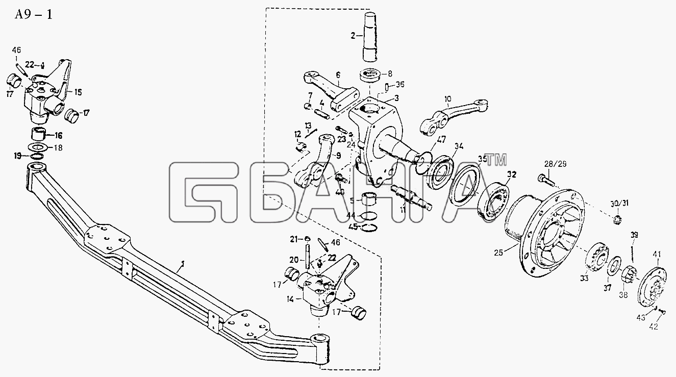 HOWO Sinotruk 6x4 Tipper (290) Схема FRONT AXLE (A9-1)-383 banga.ua