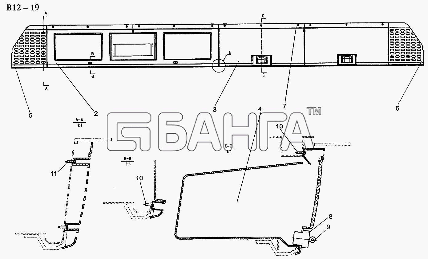 HOWO Sinotruk 8x4 Tipper (336) Схема SHELF FOR CAB B E (B12-19)-21