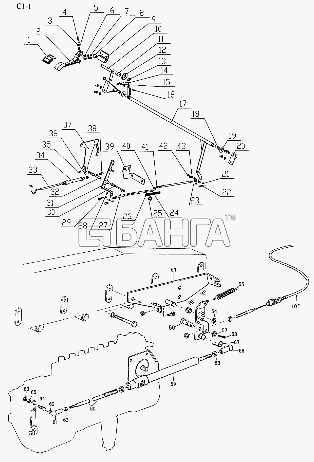 HOWO Sinotruck (полный) Схема OPERATION DEVICE (C1-1)-147 banga.ua
