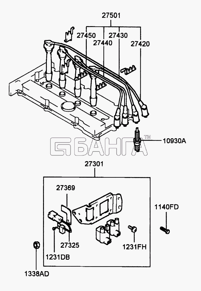 Hyundai Accent Схема SPARK PLUG CABLE (DOHC)-203 banga.ua