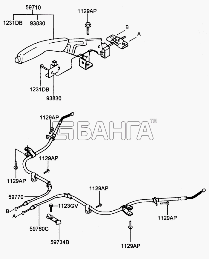 Hyundai Accent Схема PARKING BRAKE-196 banga.ua