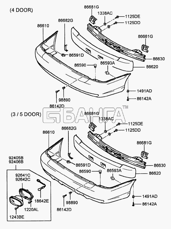 Hyundai Accent Схема REAR BUMPER-7 banga.ua