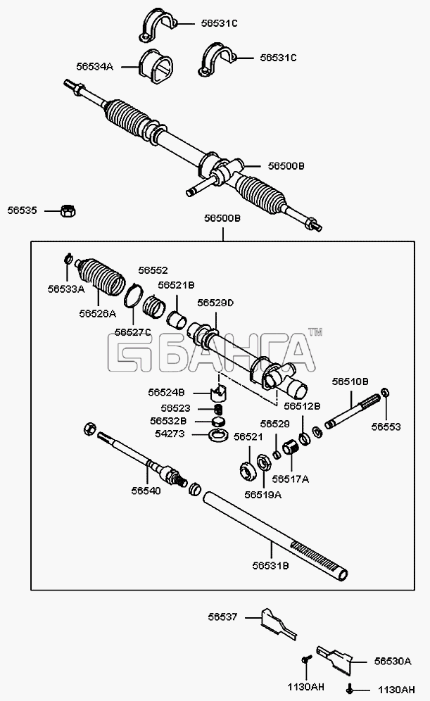Hyundai H100 Porter Схема Рулевой механизм и тяги механического