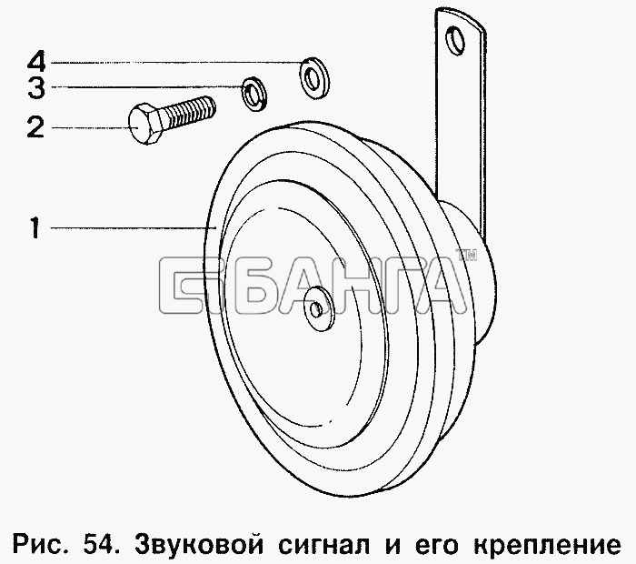 ИЖ ИЖ 2126 Схема Звуковой сигнал и его крепление-138 banga.ua