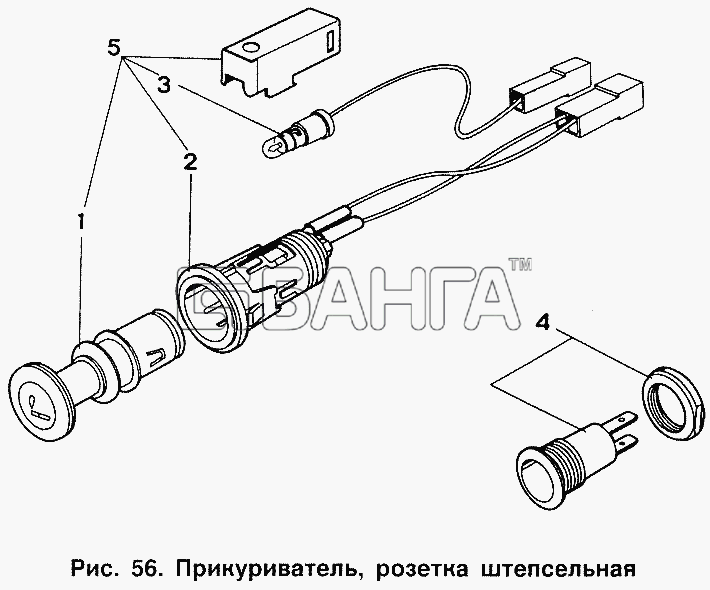 ИЖ ИЖ 2126 Схема Прикуриватель розетка штепсельная-140 banga.ua