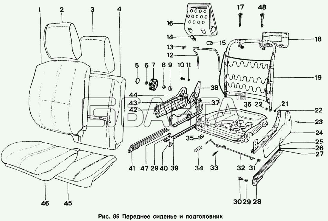 ИЖ ИЖ 2126 Схема Переднее сидение и подголовник-151 banga.ua