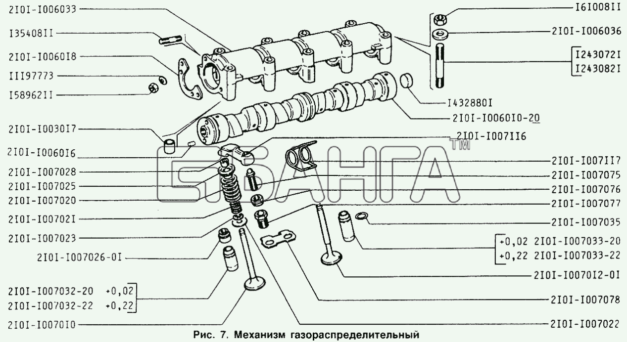 ИЖ ИЖ 2126 Схема Механизм газораспределительный-40 banga.ua