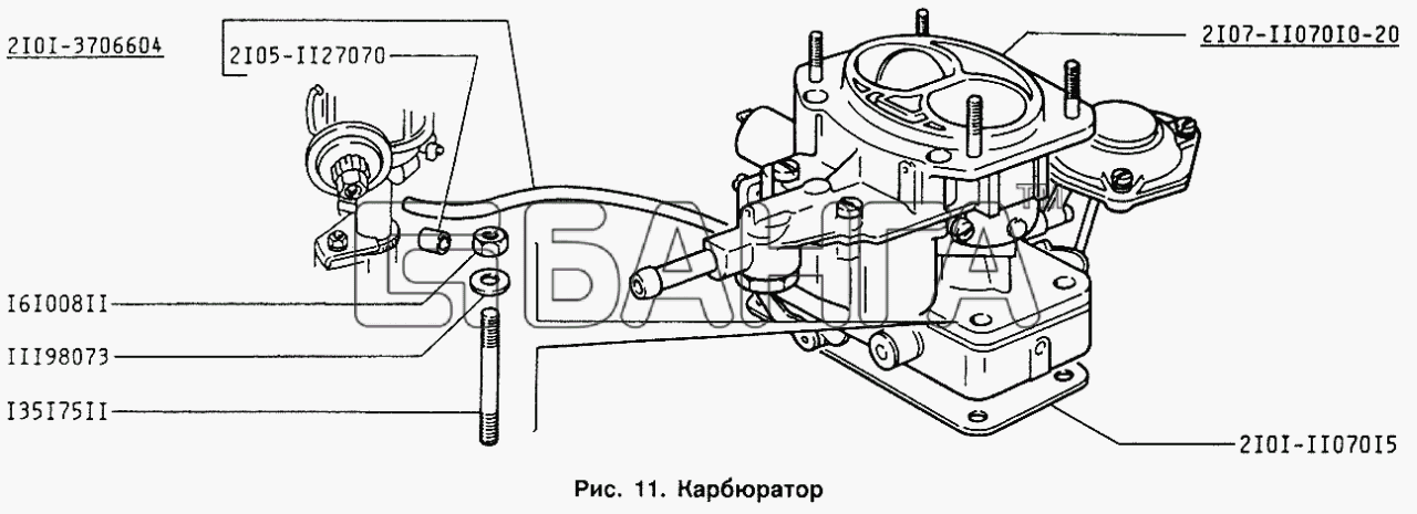 ИЖ ИЖ 2126 Схема Карбюратор-46 banga.ua