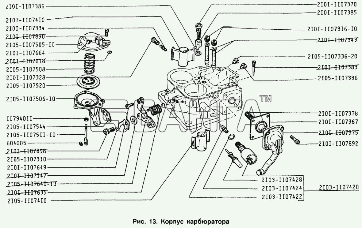 ИЖ ИЖ 2126 Схема Корпус карбюратора-48 banga.ua