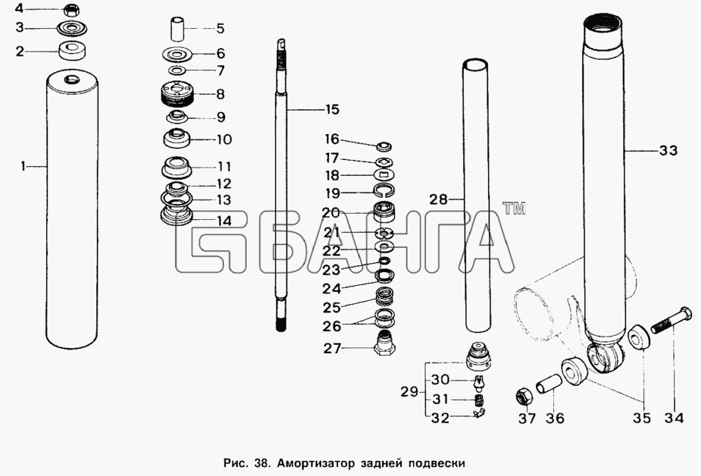 ИЖ ИЖ 2126 Схема Амортизатор задней подвески-103 banga.ua
