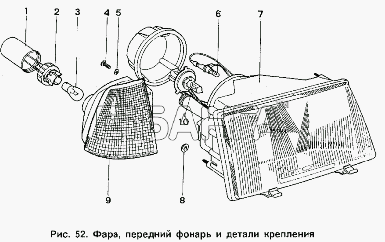 ИЖ ИЖ 2126 Схема Фара передний фонарь и детали крепления-131 banga.ua