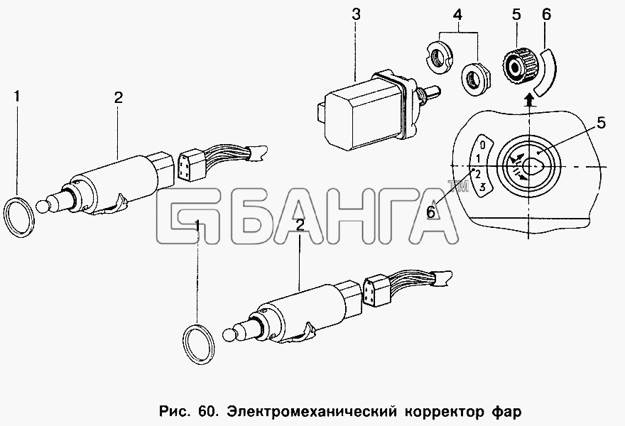 ИЖ ИЖ 2126 Схема Электромеханический корректор фар-132 banga.ua