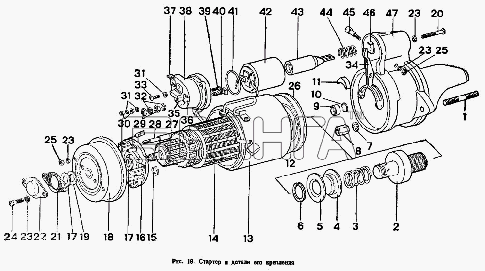 ИЖ ИЖ 2126 Схема Стартер и детали его крепления-124 banga.ua