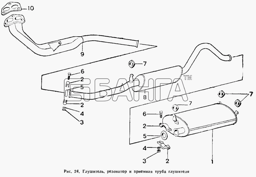 ИЖ ИЖ 2126 Схема Глушитель резонатор и приемная труба banga.ua