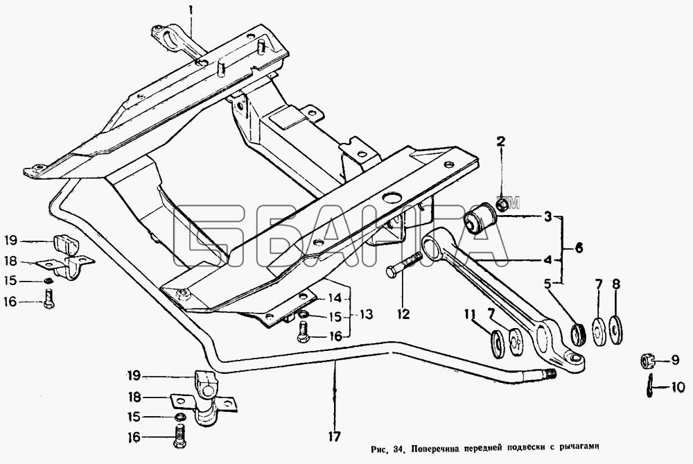 ИЖ ИЖ 2126 Схема Поперечина передней подвески с рычагом-97 banga.ua
