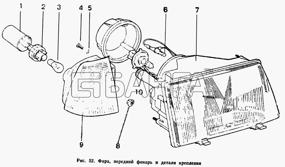 ИЖ ИЖ 2126 Схема Фара передний фонарь и детали крепления-126 banga.ua